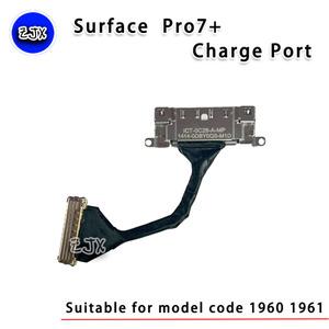 마이크로소프트 서피스 Pro7 충전 커넥터 1960 1961 plus용 포트
