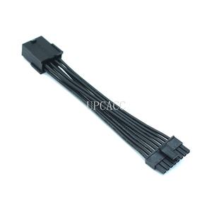GIGABYTE GeForce RTX 3080 3090 3070 단일 행 어댑터 케이블 Pci-e 8 핀-8 핀