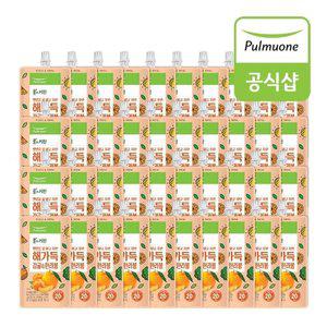 [풀무원] 풀스키친 해가득 감귤한라봉주스(150ml x 40포)