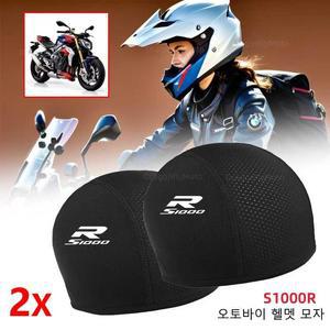 스키 보드 헬멧 R S 1000 2017 2018 오토바이 발라클라바 남성 여성용 이너 땀 위킹