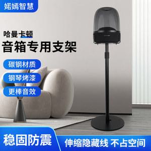 스피커 스탠드 거치대 오디오 스피커받침대 북쉘프 Q930 원형 벚나무 장식장 30CM