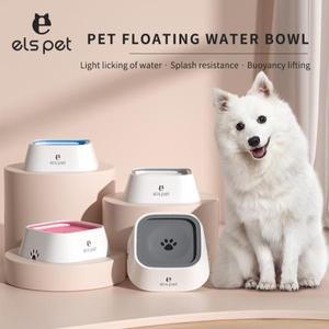 Elspet 개 고양이 물그릇 물에 젖지 않는 분배 입 차량 장착 1L