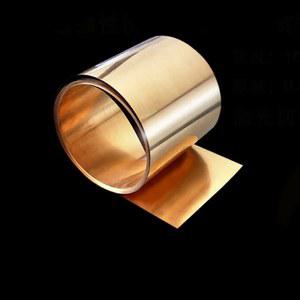 플레이트 시트 베릴륨 방지 가공용 3MM 구리 금속 부식 재료 청동 C17200 산업 2MM 1MM