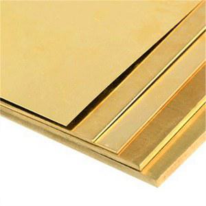 LATTEN 1PC 1MM 8MM H62 3MM 5MM 스트립 시트 2MM 황동 호일 금속 구리 200MM 100MM 순수 플레이트 두께 얇은