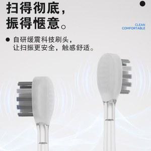 스케일링 스케일러 미예가 미 청결도구 관리 스케일링기 초음파 업그레이드