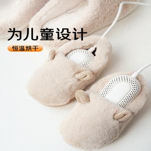 신발 건조기 운동화 스키 드라이기 드라이 부츠 습기 독일벤보 탈취기 일반 스키부츠