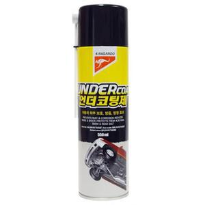 차량하부 언더코팅제 소금기 부식방지 스프레이 550ml