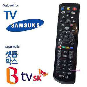 매직on450블랙 셋톱박스통합 삼성호환TV BTV SK 리모컨klm096