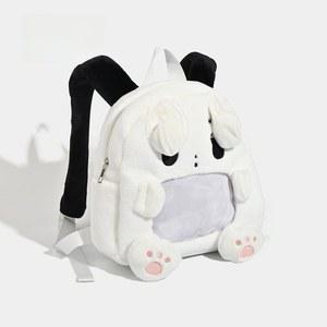 귀여운 고양이 배낭 캐릭터 퍼 플러시 더블 스트랩 카툰 겨울 신상