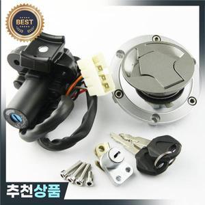 오토바이 점화 스위치 연료 탱크 캡 가와사키 EX250 닌자 ABS 12V