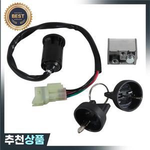 오토바이 키 연료 캡 점화 스위치 Kymco ATV Maxxer 90S 250 KXR 유로 OEM:35010-LBA7-E00 부품