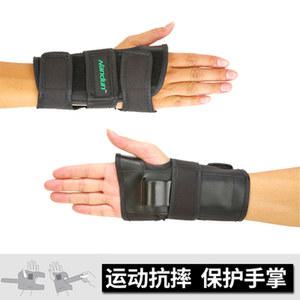 킥보드 보호구 익스트림 풀세트 검정/빨강 인라인 보호대 팔꿈치 프로 22mm 핸드