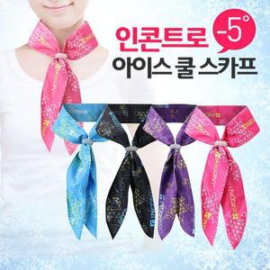 [RG9M84RQ]인콘트로 아이스 쿨 스카프 아이스 헤어 라이딩