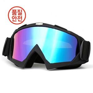 HD 투명 김서림 방지 및 모래 야외 스포츠 충격 아이 마스크 다기능 통기성 하프