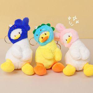 20대여성 기념품 소품샵 커플 가방 오리 인형 키링