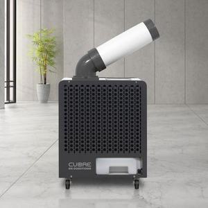쿠오레 미니 산업용 에어컨 1 구 CIA-D500E CIA-D500E 코스트코 잡화마켓