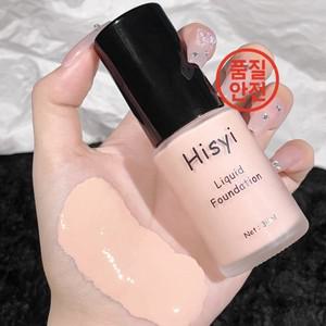 크림 HISYI 리퀴드 파운데이션 보습 라이트 메이크업 크림 BB 베이스 에어 쿠션 아이솔레이션