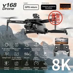 드론 2024 새로운 V168 미니 드론 5G WiFi FPV Professina HD 항공 사진 Xiaomi 광학 흐름 RC 용 8k 듀얼