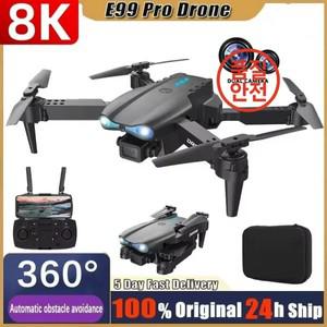 드론 새로운 E99 프로 드론 Quadcopter 원격 제어 핸들 4 축 항공기 HD 8K 사진 UAV 고도 헬리콥터 완구