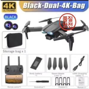 드론 E99 Pro Quadcopter 원격 제어 핸들 4 축 항공기 HD 6K 사진 UAV 고도 헬리콥터 완구