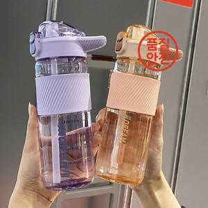 플라스틱 빨대 병 700ml 대용량 손잡이 디자인 스포츠 컵 투명 야외 학생 성인