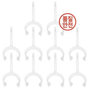 랙 10 Pcs 신발 셰이퍼 S als Heel Anti Deforming 디스플레이 스토리지 여행 홈 ganizer에 대 한 투명 플
