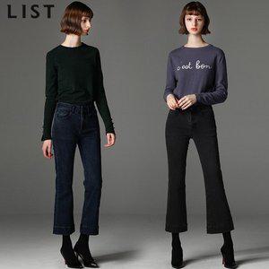 [리스트]LIST)] 웜업 와이드 부츠컷 기모 데님 팬츠 (택가격:228000원)