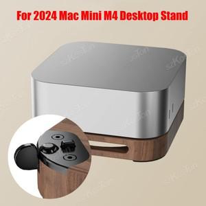 2024 Mac Mini M4 컴퓨터 용 방열 및 방진베이스 Pro PC 홀더 검은 호두 데스크탑 스탠드