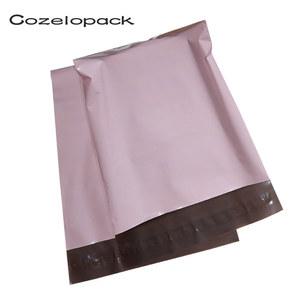 10pcs 라이트 핑크 폴리 메일러 자기 접착 포스트 메일 링 패키지 메일러 접착제 인감 우편 가방 선물 가방 택배 보관 가방