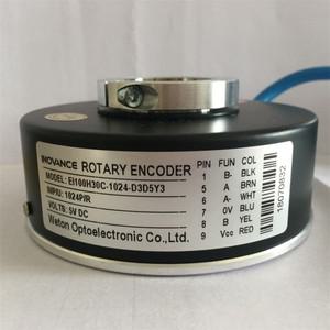 정품 장춘 Huitong 광전 로터리 인코더, EI100H30C-1024-D3D5Y3 브랜드, 신제품