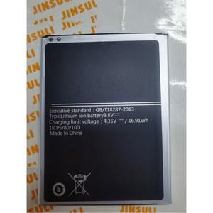 호환 EB-BT365BBC 교체 T360 T365 SM-T360 갤럭시 배터리, 탭 삼성 4450mAh EB-BT365BBE 액티브 태블릿