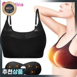 유방 확대 마사지 브래지어 진동 가슴 강화 악기 관리