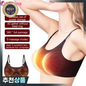 유방 확대 마사지 브래지어 진동 가슴 강화 악기 적외선 관리