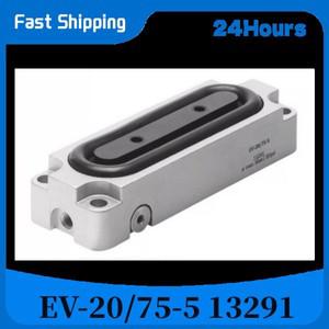 브랜드 다이어프램형 클램핑 실린더 EV-20/75-5 13291