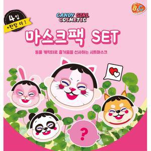 순한 피부진정 촉촉한 어린이마스크팩 5장 아동 유아 키즈