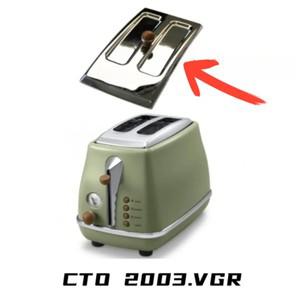 DeLonghi CTO2003 VGR 먼지 보호 커버 상단 토스터기 액세서리