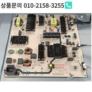 75G660S N012402-000487-003