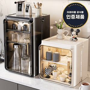 이레이룸 컵정리대 머그컵 정리함 탕비실 주방 다용도 수납함