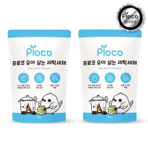 프로코 유아 삶는 세탁 세제 리필 400g 2개입