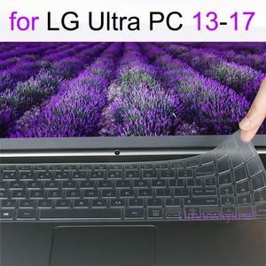 LG호환  PC 용 키보드 커버 13 14 15 16 17 13U70P 15U50Q 15.6 보호기 스킨 케이스 실리콘