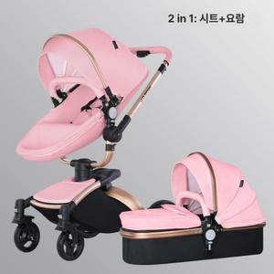 NEW 디럭스 미마 자리 맥스 절충형 명품 유모차 mima xari 캐리콧 블랙프레임 골드프레임 포함