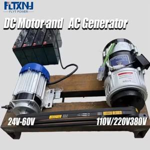 10KW 영구 자석 발전기 AC 교류 풍력 및 터빈용, 110V, 380V 용도에 적합