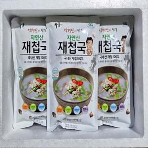 간편한 섬진강 재첩국 500g x 10팩