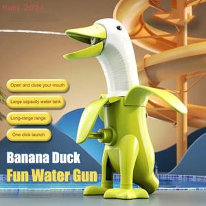 Charming Banana Duck Water Fight Toy - For Beach Bath Fun & Young Playtime Kids