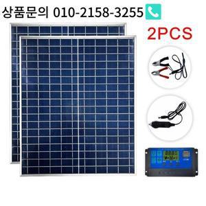 500W/1000W 태양 전지 패널 12V 광 보조베터리 키트 100A 컨트롤러 플레이트 홈/캠핑/RV/자동차 빠른 충전