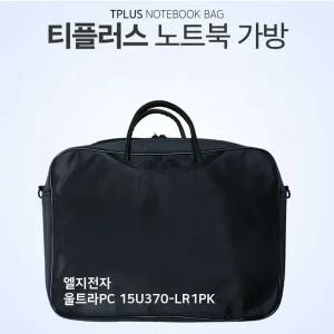 티플러스 LG 울트라PC 15U370-LR1PK 노트북 가방