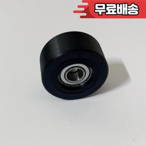 조정 기계 쿠션 슈트 휠 방수 제어 장비 롤러