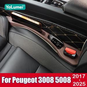 글로브박스 컵홀더 푸조 3008 GT 2017 2020 하이브리드 카시트 갭 필러 스트립 액세서리