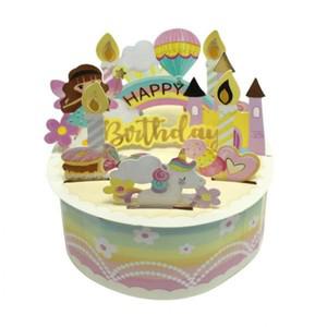 3D 생일케이크 팝업카드 03 유니콘 케이크 교구 재료