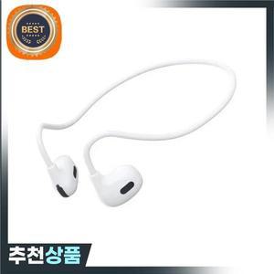 Xiaomi VV4 무선 블루투스 5.3 이어폰 공기 전도성 스포츠 스테레오 귀걸이 마이크